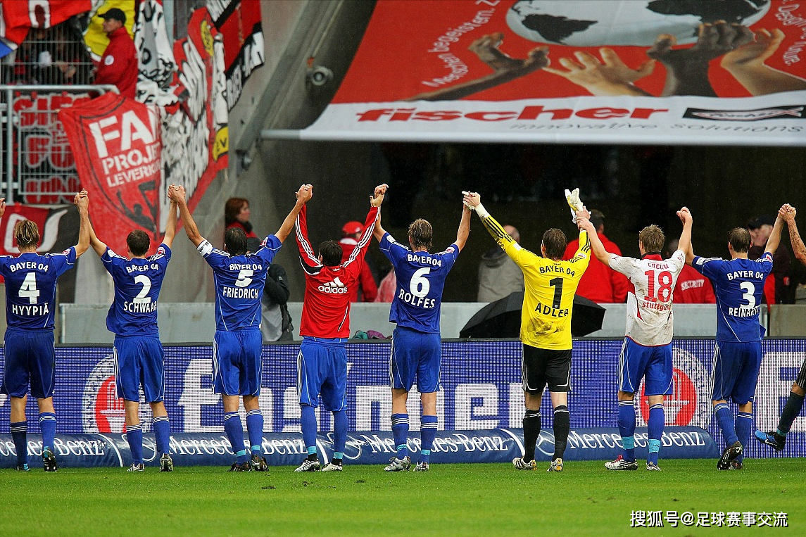 沃尔夫斯堡在激烈比赛中赢得宝贵三分的简单介绍 沃尔夫斯堡在激烈比赛中赢得宝贵三分的简单介绍