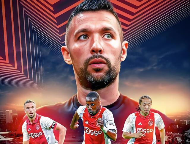 阿贾克斯击败尤文:胜利漂亮惊心的简单介绍 阿贾克斯击败尤文:胜利漂亮惊心的简单介绍