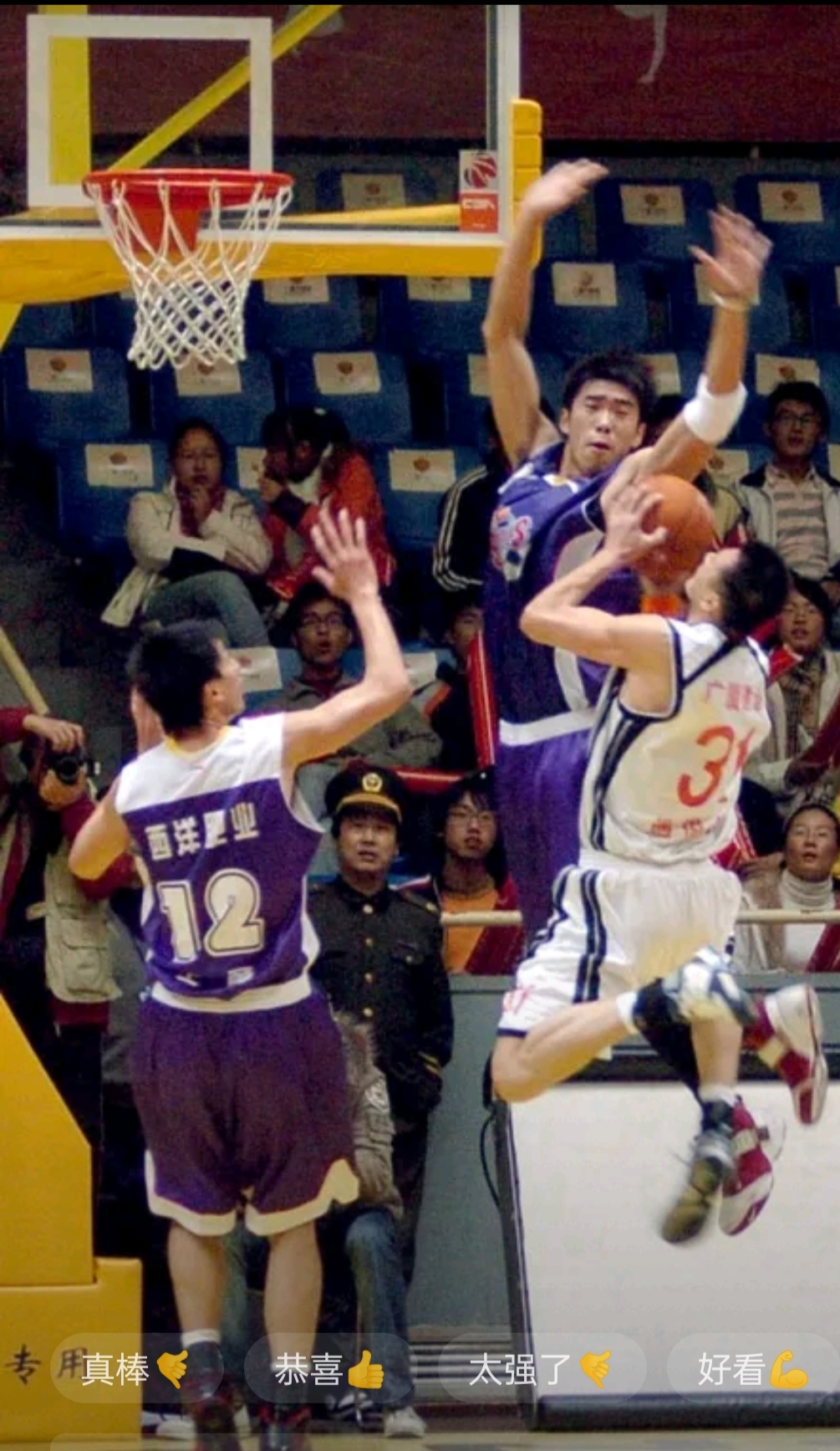 九游娱乐入口-关于精彩绝伦！赛场上的战斗令人惊叹的信息