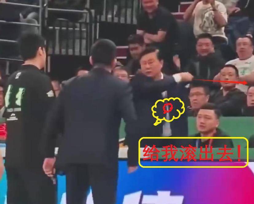 九游体育平台-一场比赛中发生激烈的冲突，裁判难以处置