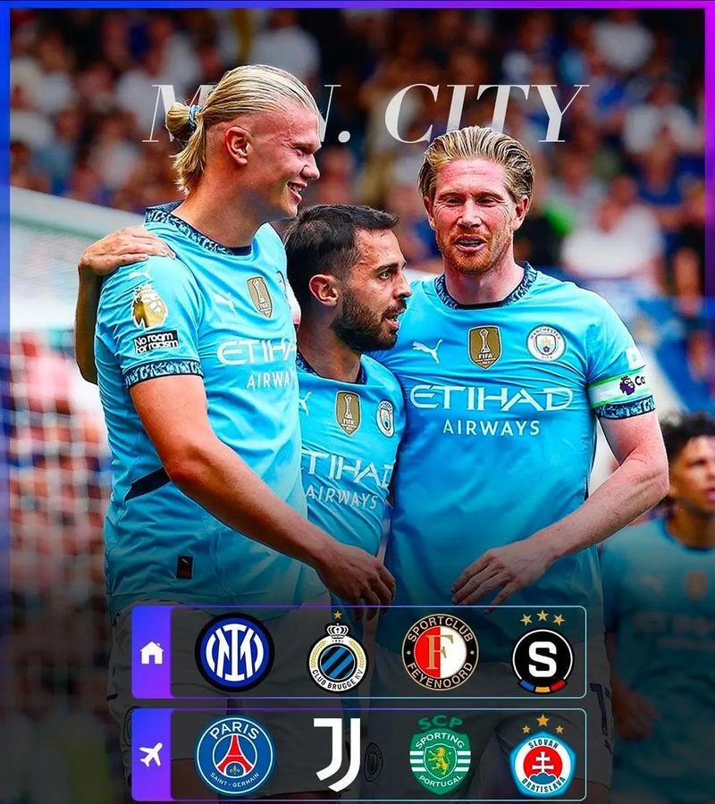 曼联大胜尤文图斯,欧冠冠军轮番出局 曼联大胜尤文图斯,欧冠冠军轮番出局