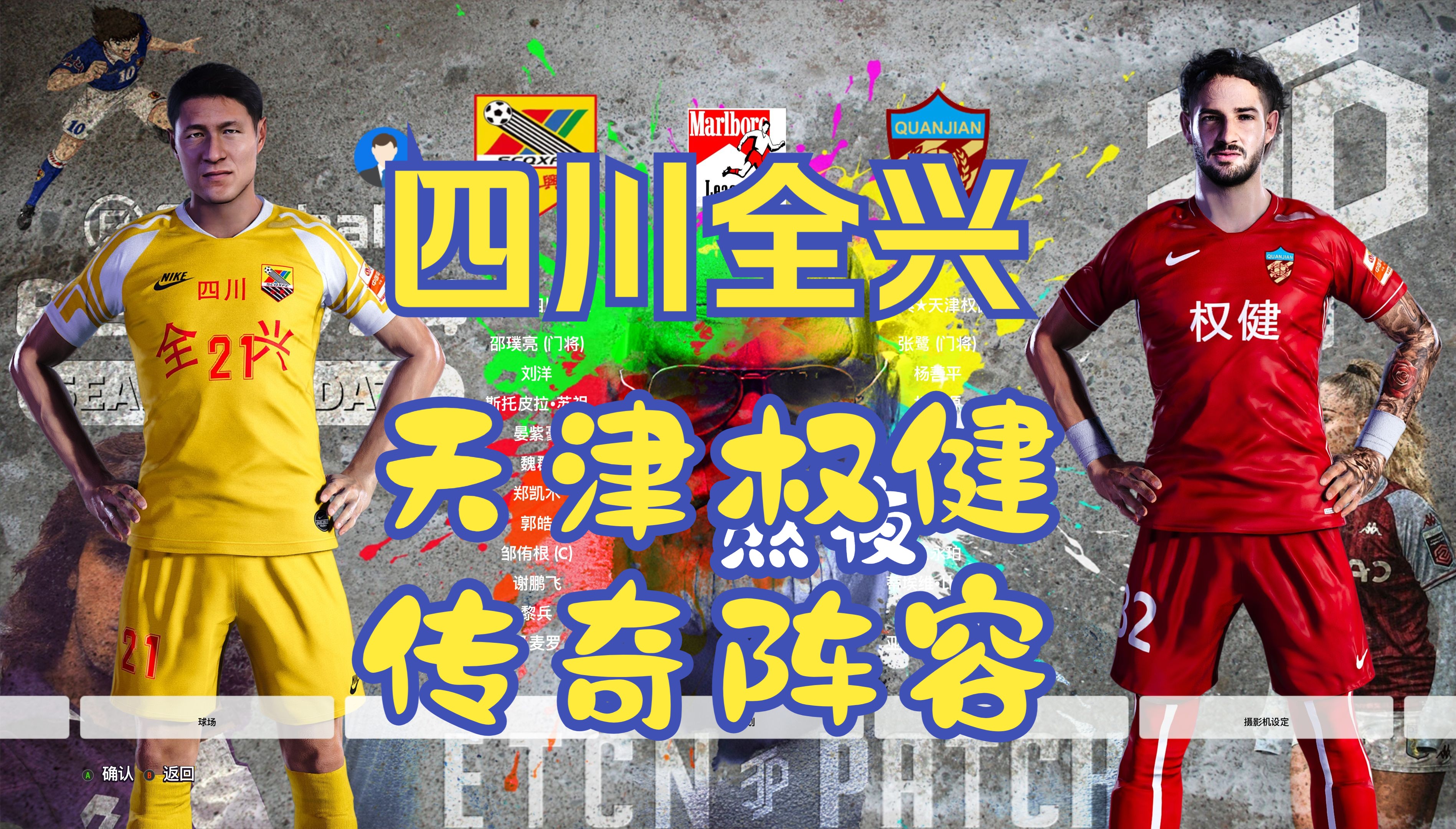 九游体育平台-关于汇聚热情:体育赛事中的精彩的信息