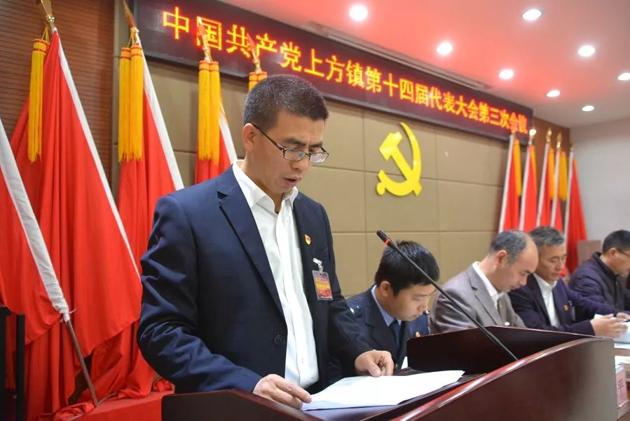 九游娱乐入口-关于精气神十足!球队士气高涨,拼搏不懈,力争上游的信息