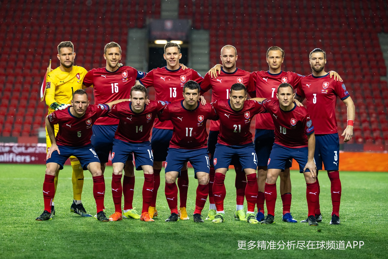 关于杀入半决赛:克罗地亚再胜捷克共和国,赢得欧预赛突围赛的信息 关于杀入半决赛:克罗地亚再胜捷克共和国,赢得欧预赛突围赛的信息