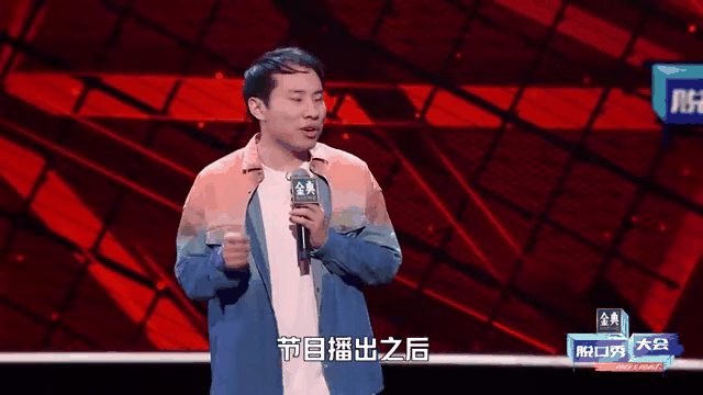 大洋洲篮球赛事激动人心,观众沸腾的简单介绍 大洋洲篮球赛事激动人心,观众沸腾的简单介绍