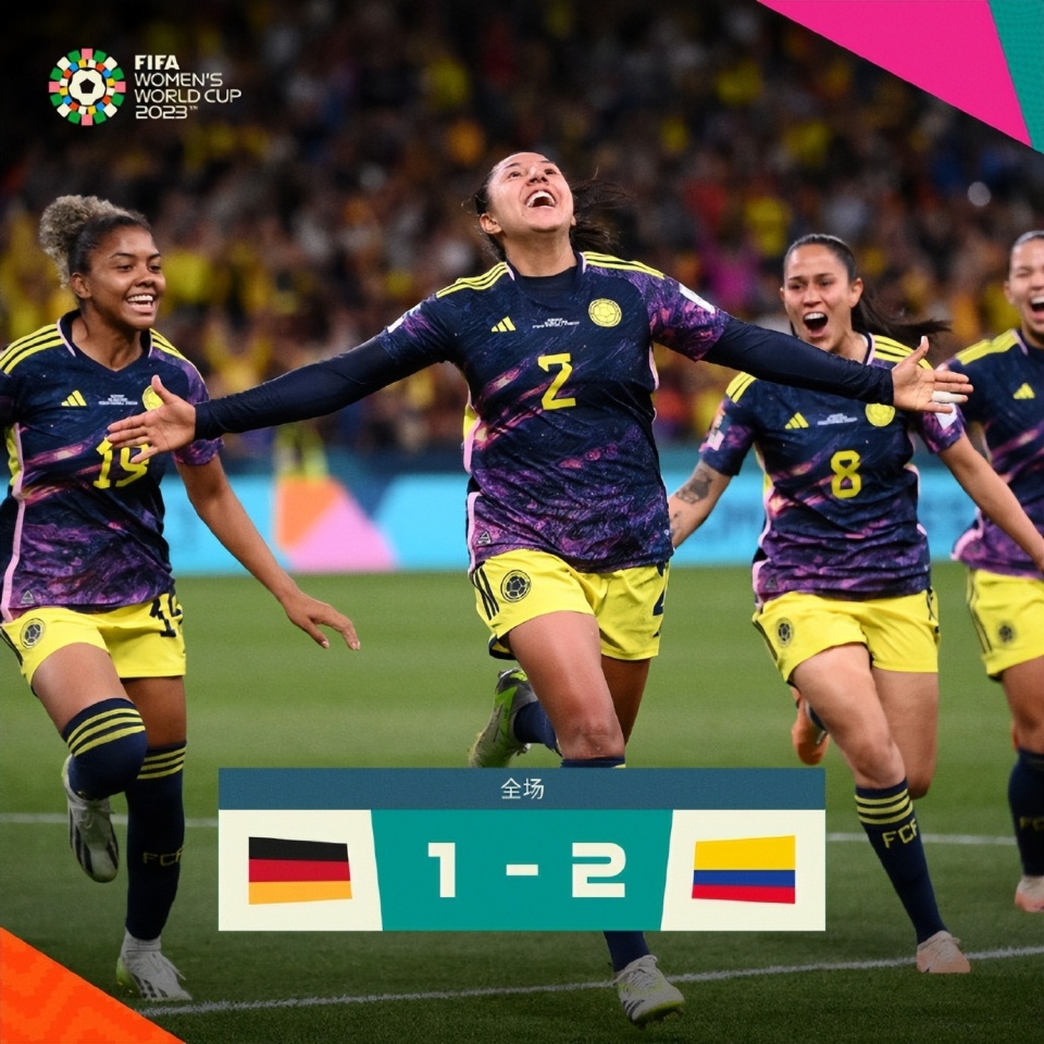 九游体育APP下载-德国女足勇夺关键胜利,取得连胜!