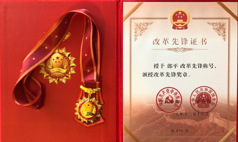 顽强拼搏,决战奖牌的最后一刻的简单介绍 顽强拼搏,决战奖牌的最后一刻的简单介绍