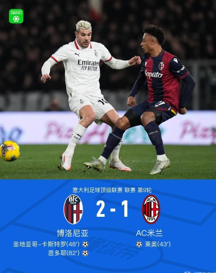 九游娱乐官方-意大利战胜比利时,豪取三分