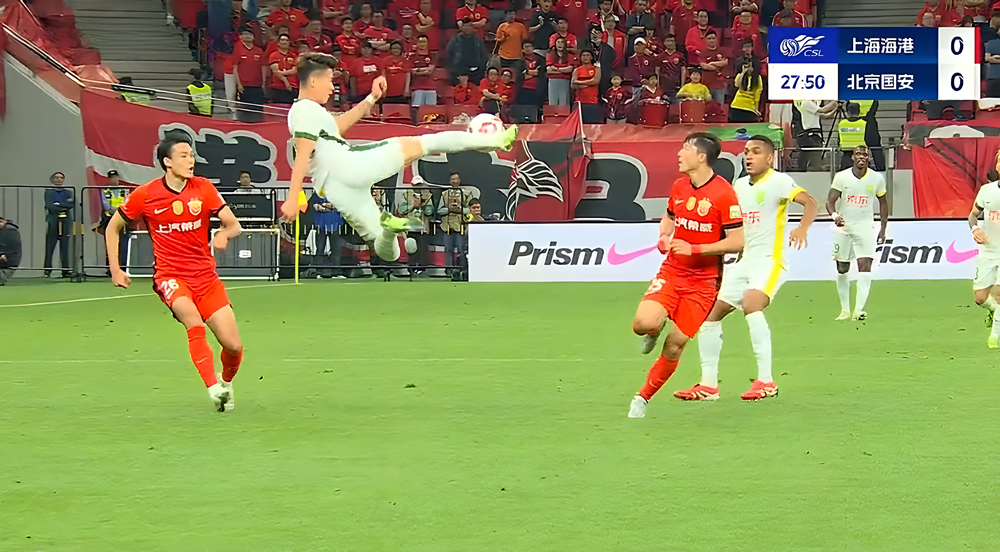 九游体育APP下载-上港主场不敌鲁能,连续两连败