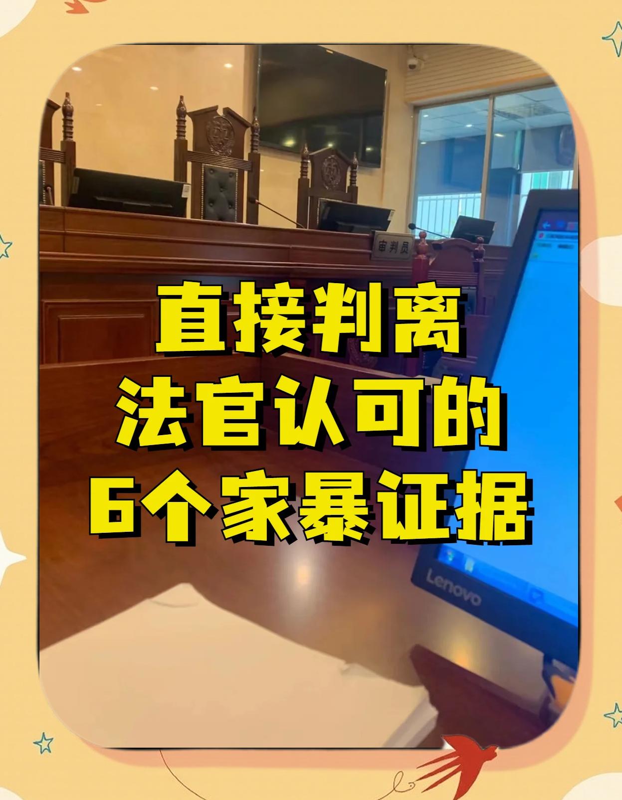 关于莱斯特城主管隐瞒伤情载入黑名单的信息 关于莱斯特城主管隐瞒伤情载入黑名单的信息