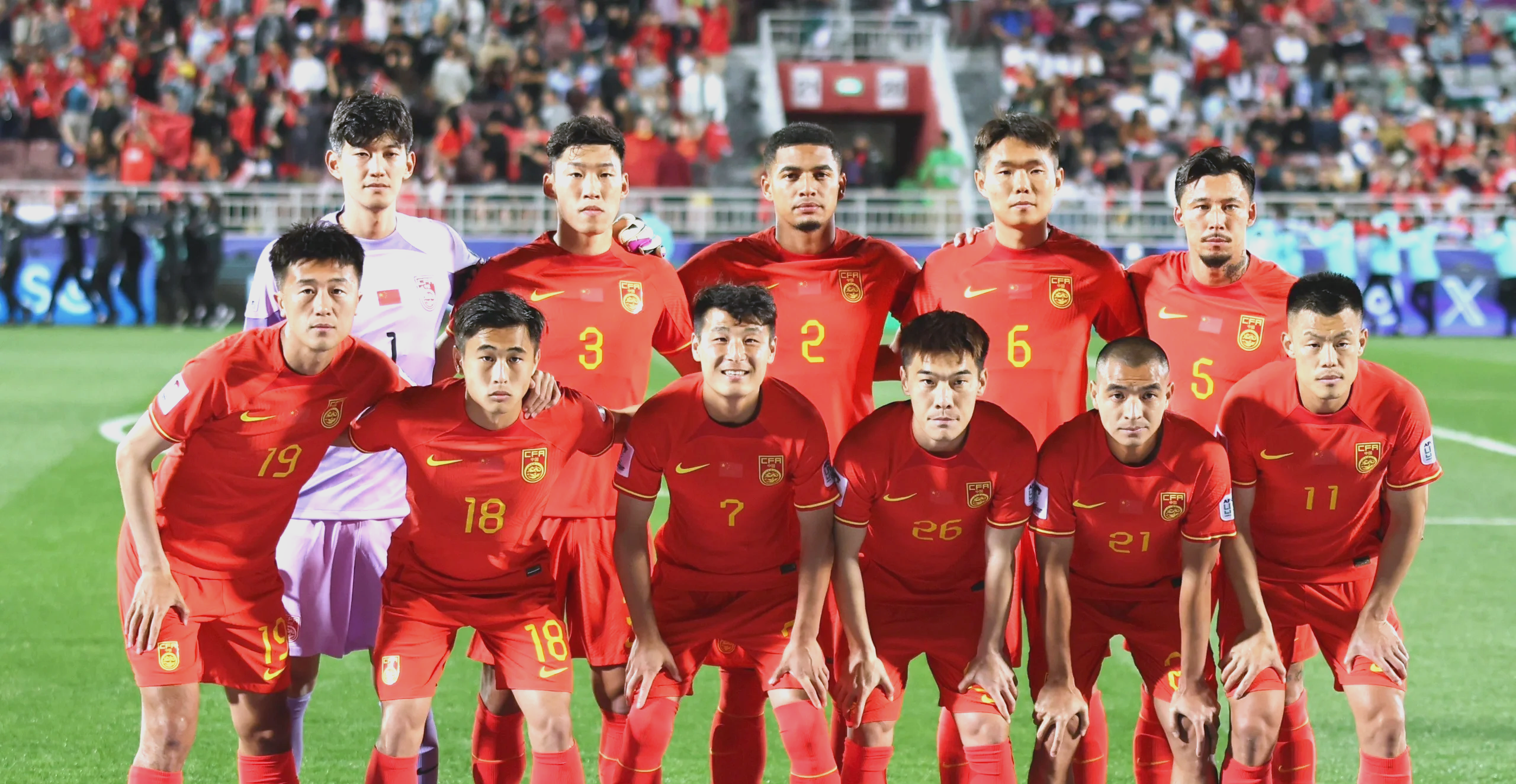 九游体育官方入口-亚洲杯预选赛,中国队完胜对手