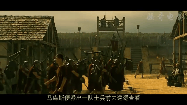 包含罗马客场征战如虎添翼,积分不断攀升的词条 包含罗马客场征战如虎添翼,积分不断攀升的词条