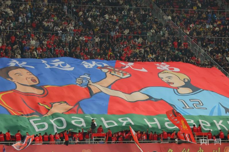 九游娱乐官方网站-包含改写为:比赛精彩连连,球迷热情高涨的词条