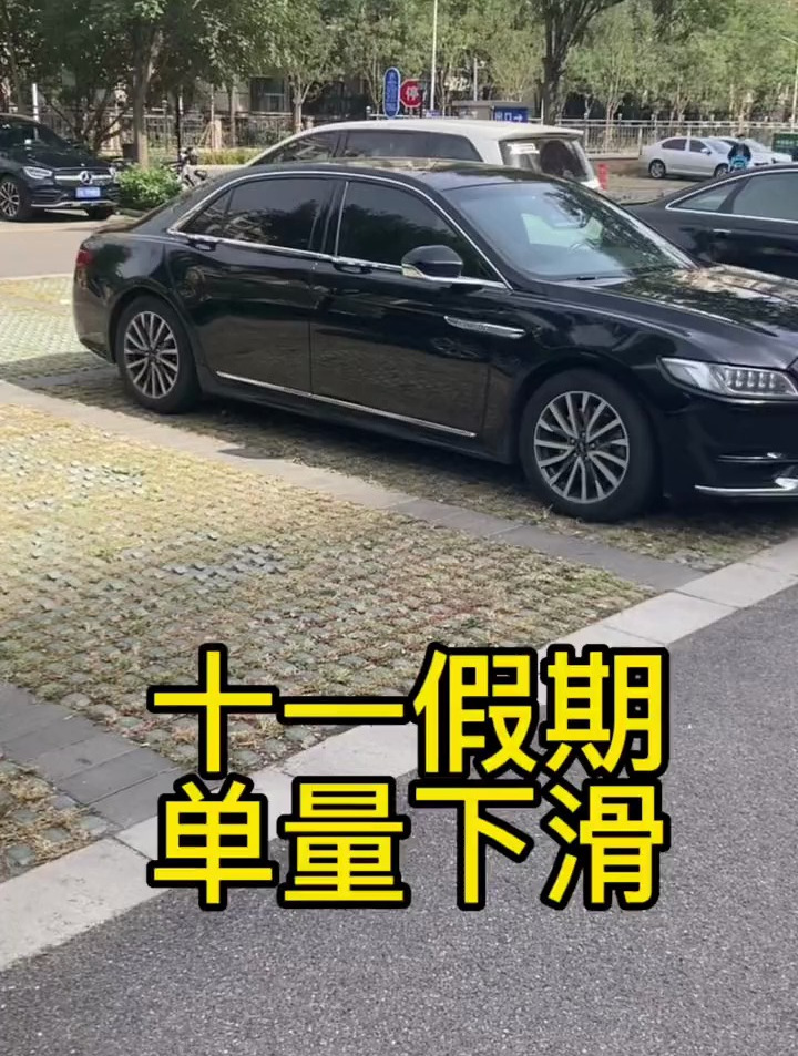 包含马赛遭遇逆转失利,积分继续下滑的词条 包含马赛遭遇逆转失利,积分继续下滑的词条