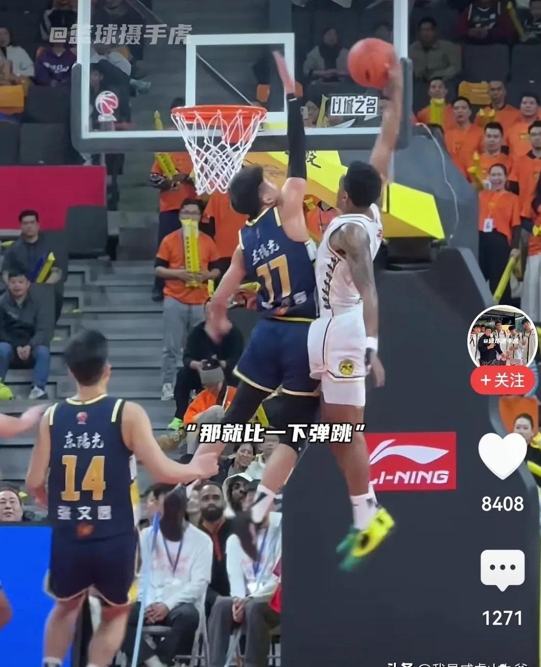 关于再续篮球传奇，国内联赛再次掀风云的信息