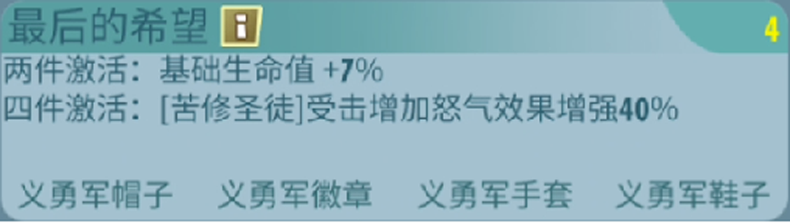 指引篮球技巧集:米奇凯勇尽对鹈鹕 指引篮球技巧集:米奇凯勇尽对鹈鹕