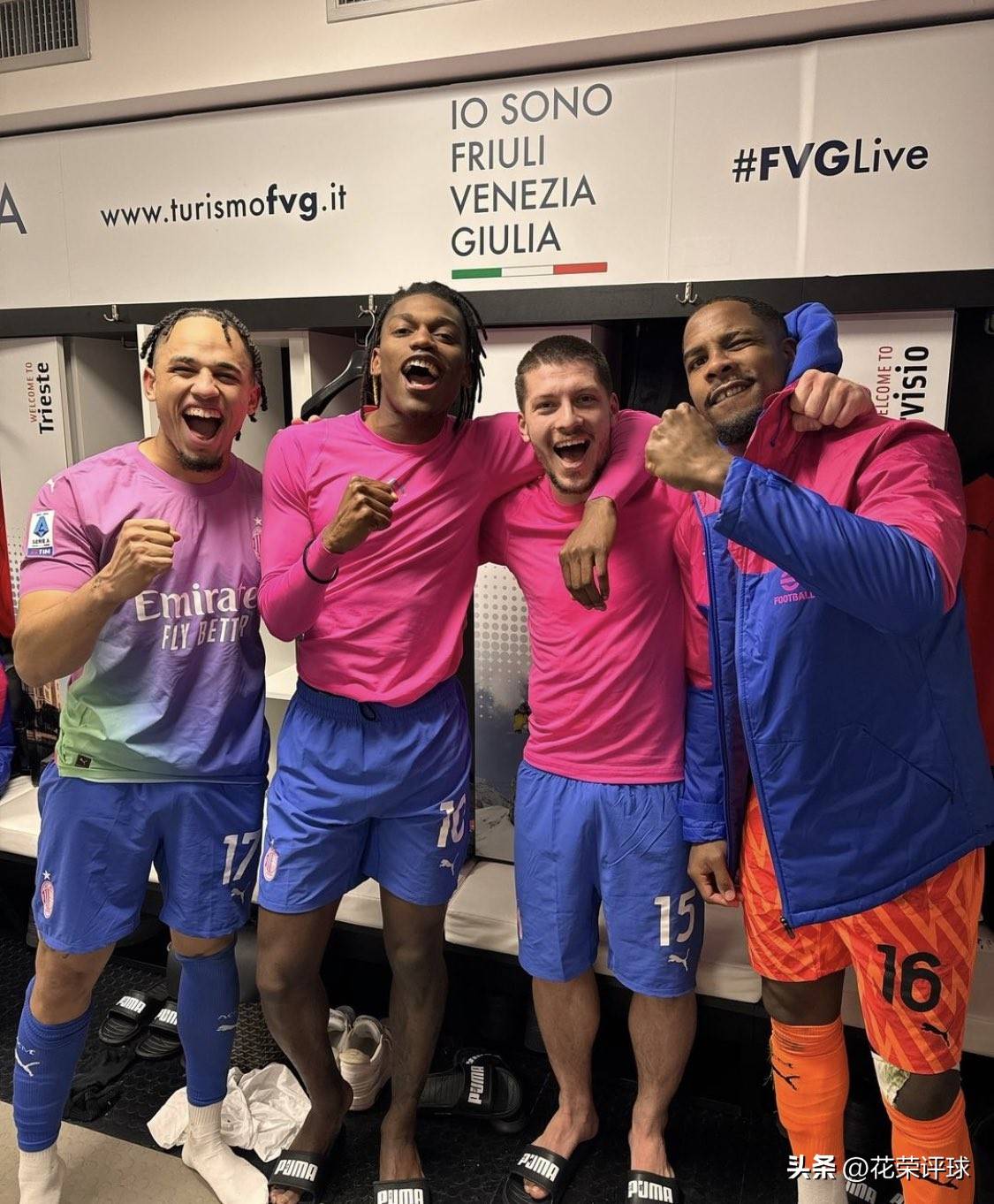 米兰逆转胜利,实现连胜拉锯战 米兰逆转胜利,实现连胜拉锯战