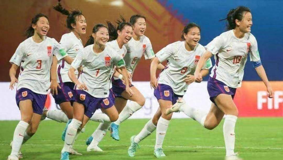 九游官网-国际女足赛事开启,各队志在夺冠