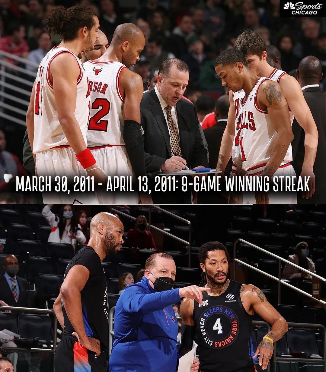 尼克斯客场胜雄鹿，罗斯高效砍分