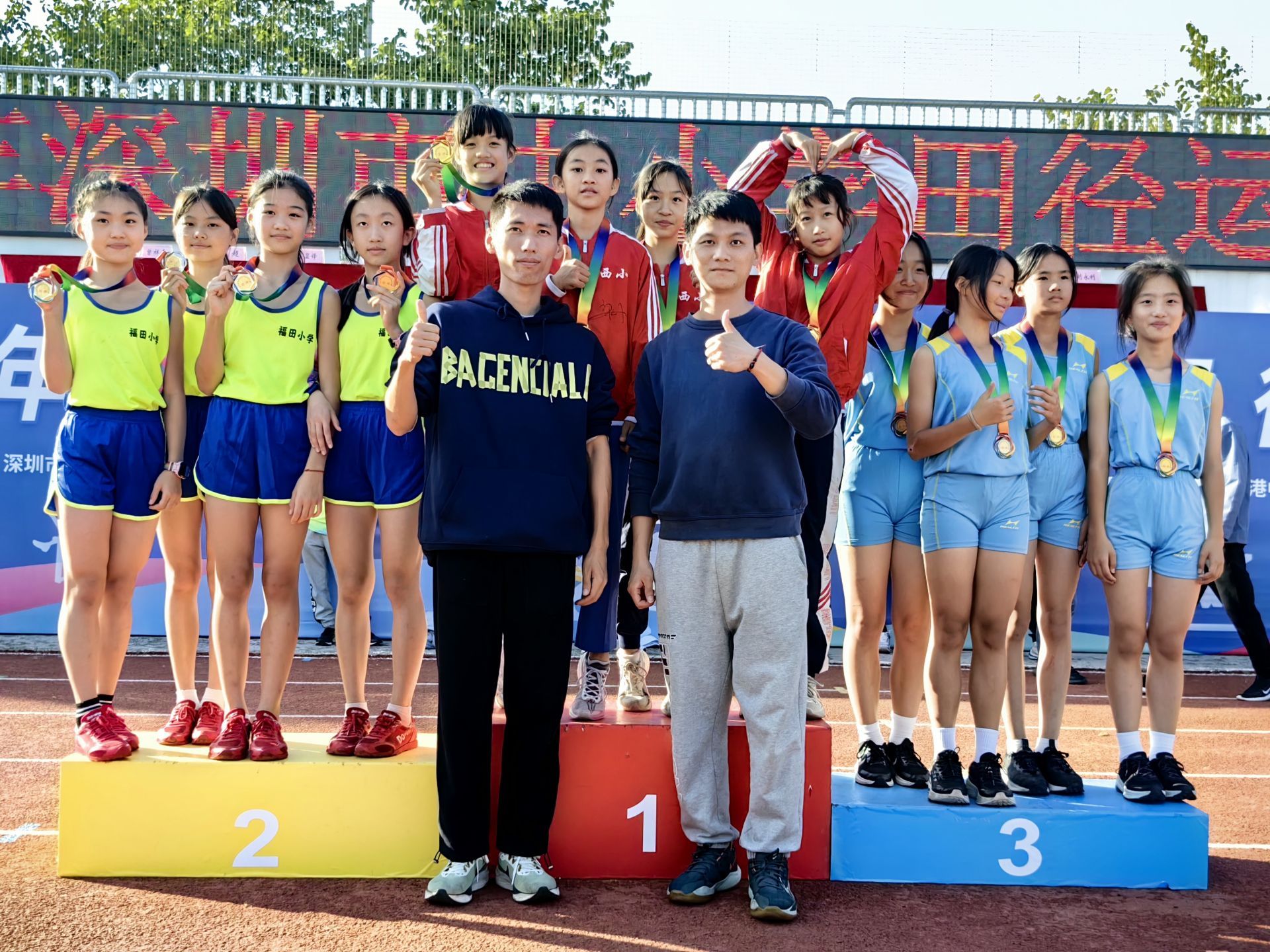 九游娱乐官方-瑞士代表队集体力量发挥赢得团体冠军