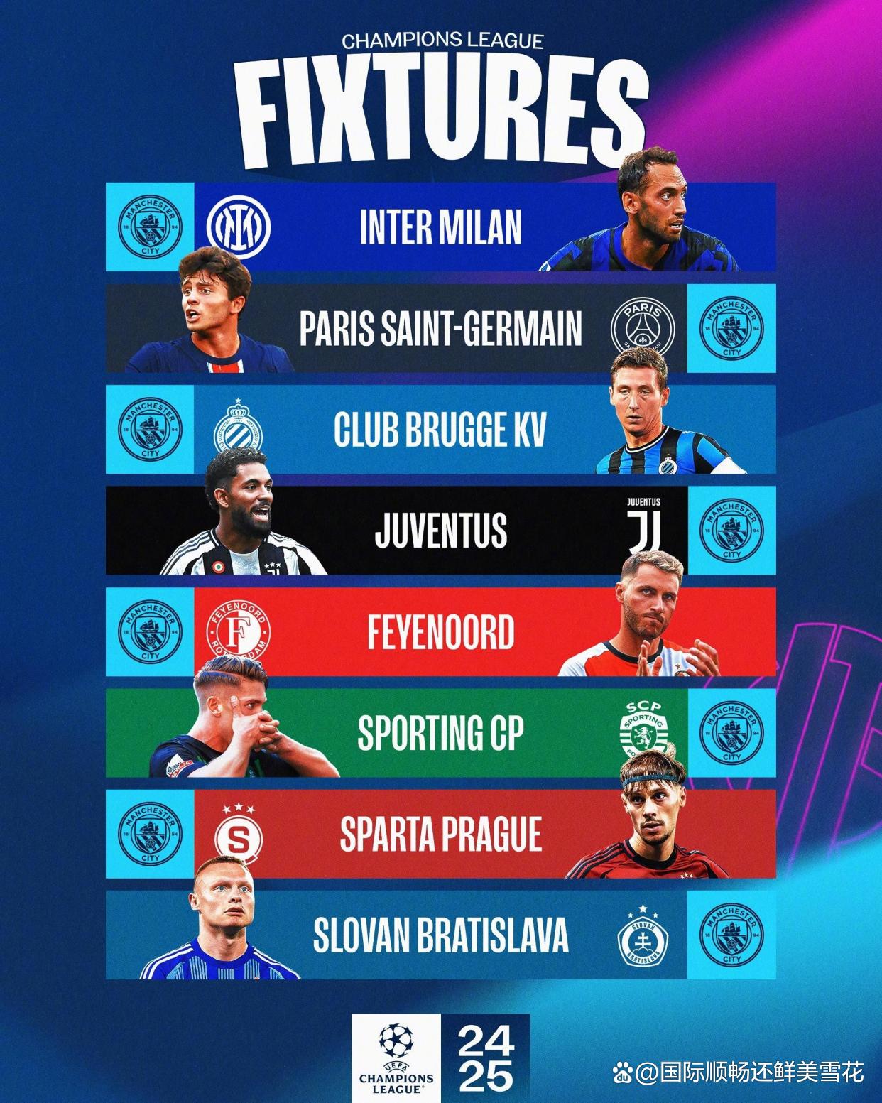 九游娱乐网页-巴黎圣日耳曼阵容磨合完善，展现强大实力