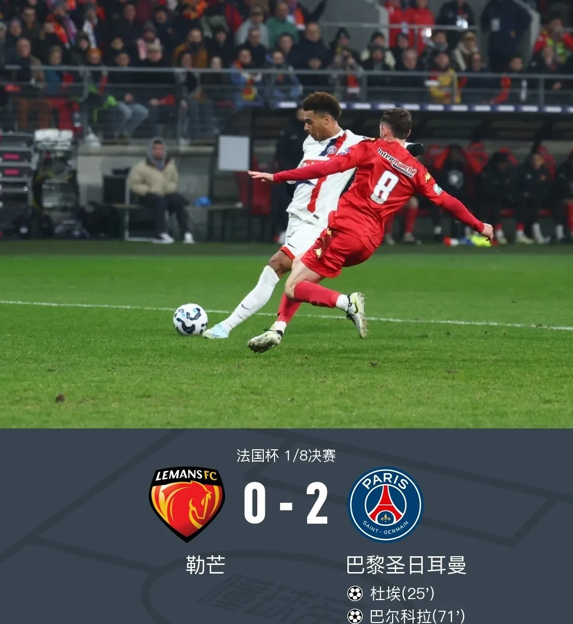 九游娱乐网站-欧洲前锋锋芒毕露,一战成名的简单介绍