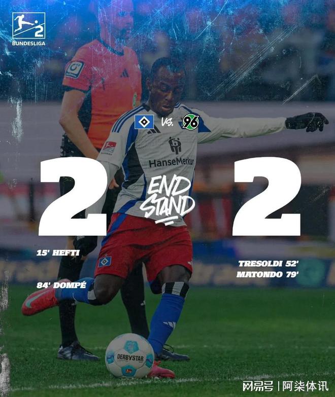 9you娱乐-公牛艰难拿下比赛，登顶积分榜