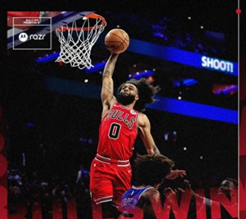 公牛艰难拿下比赛,登顶积分榜 公牛艰难拿下比赛,登顶积分榜