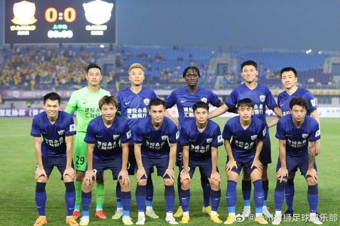 九游官网-雄狮备战关键比赛,必胜信念