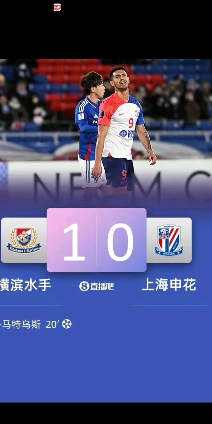 波黑不敌乌拉圭，出线形势岌岌可危