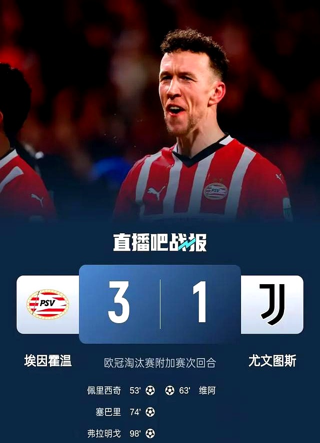 九游游戏-关于挪威世界杯资格有望,欧预赛步步惊心的信息