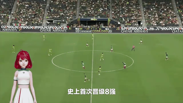 九游APP-哥伦比亚对阵牙买加,欧预赛强队对战