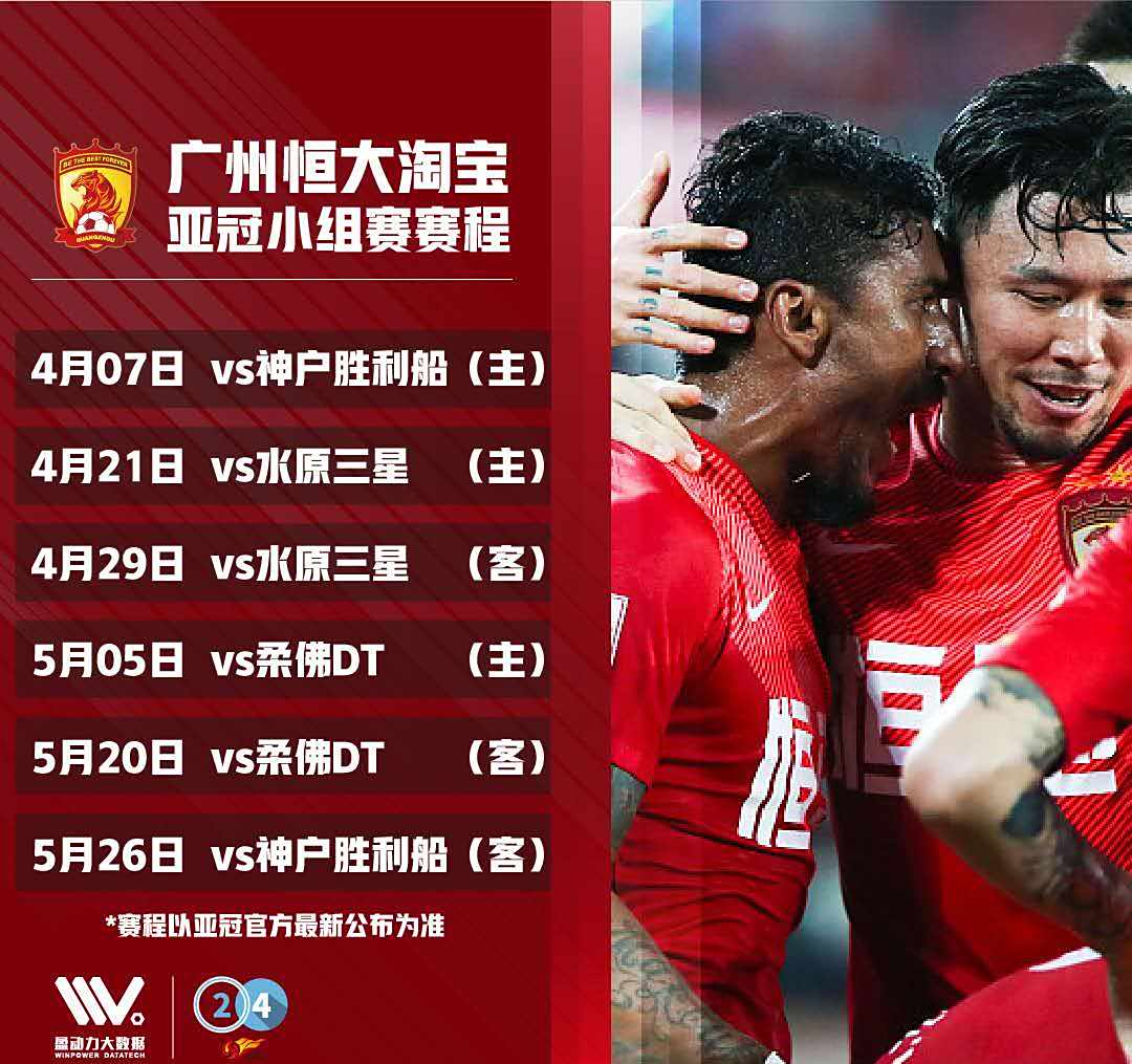 汉诺威取得胜利,成为强劲对手的简单介绍 汉诺威取得胜利,成为强劲对手的简单介绍