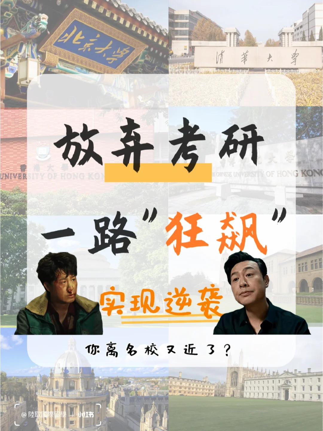 九游体育平台-包含捷克实现逆袭,欧预赛成绩逐渐好转的词条