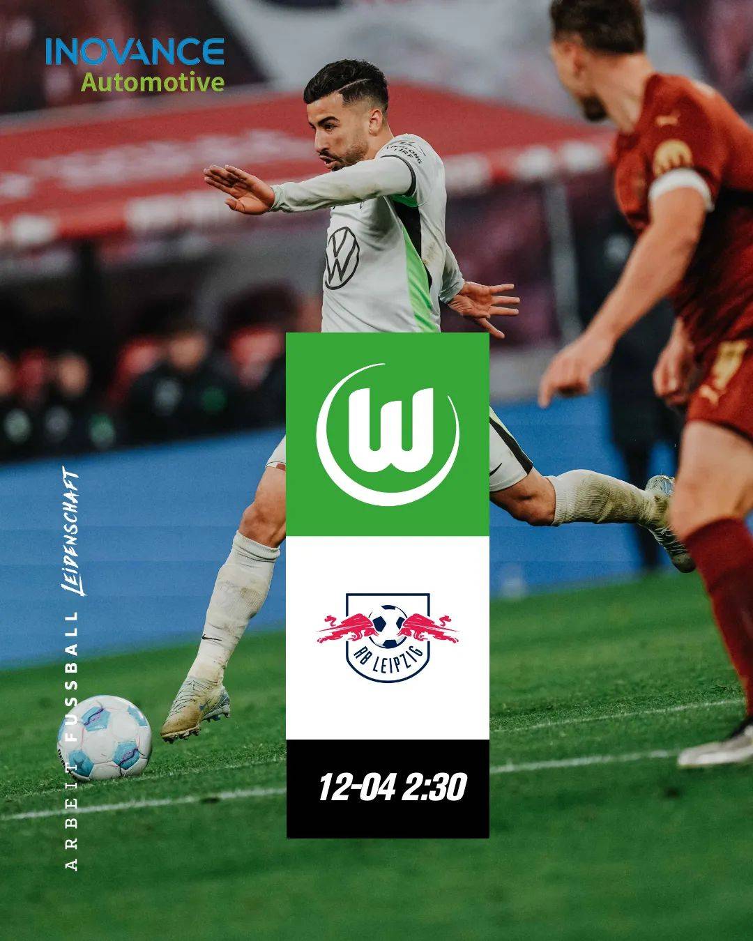 关于RB莱比锡在联赛中迎来精彩胜利的信息 关于RB莱比锡在联赛中迎来精彩胜利的信息