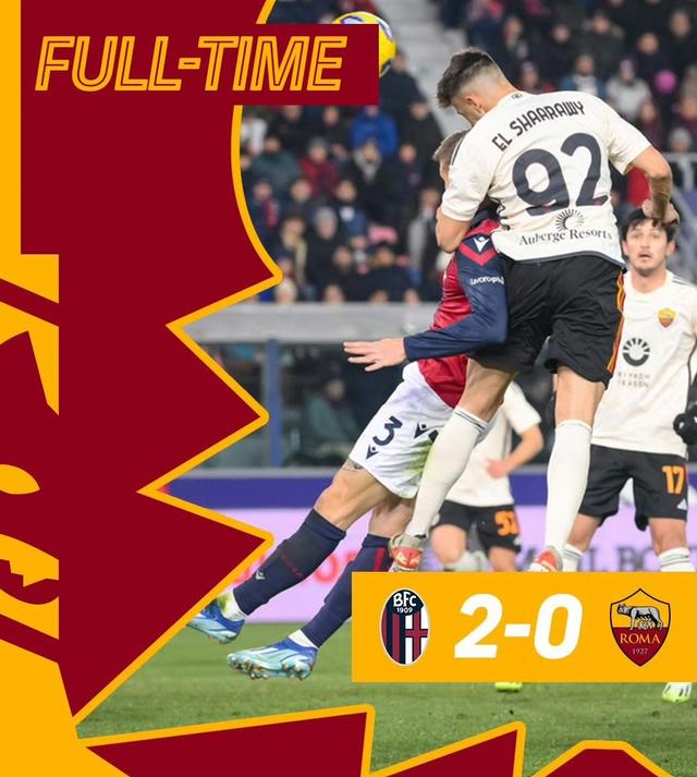 罗马遭遇主场惨败，球迷情绪低迷的简单介绍