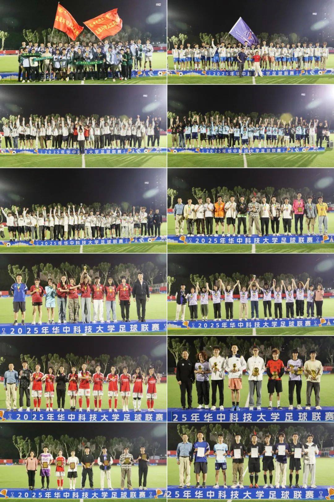 大场面对决,国内足球冠名赛事引爆热议 大场面对决,国内足球冠名赛事引爆热议