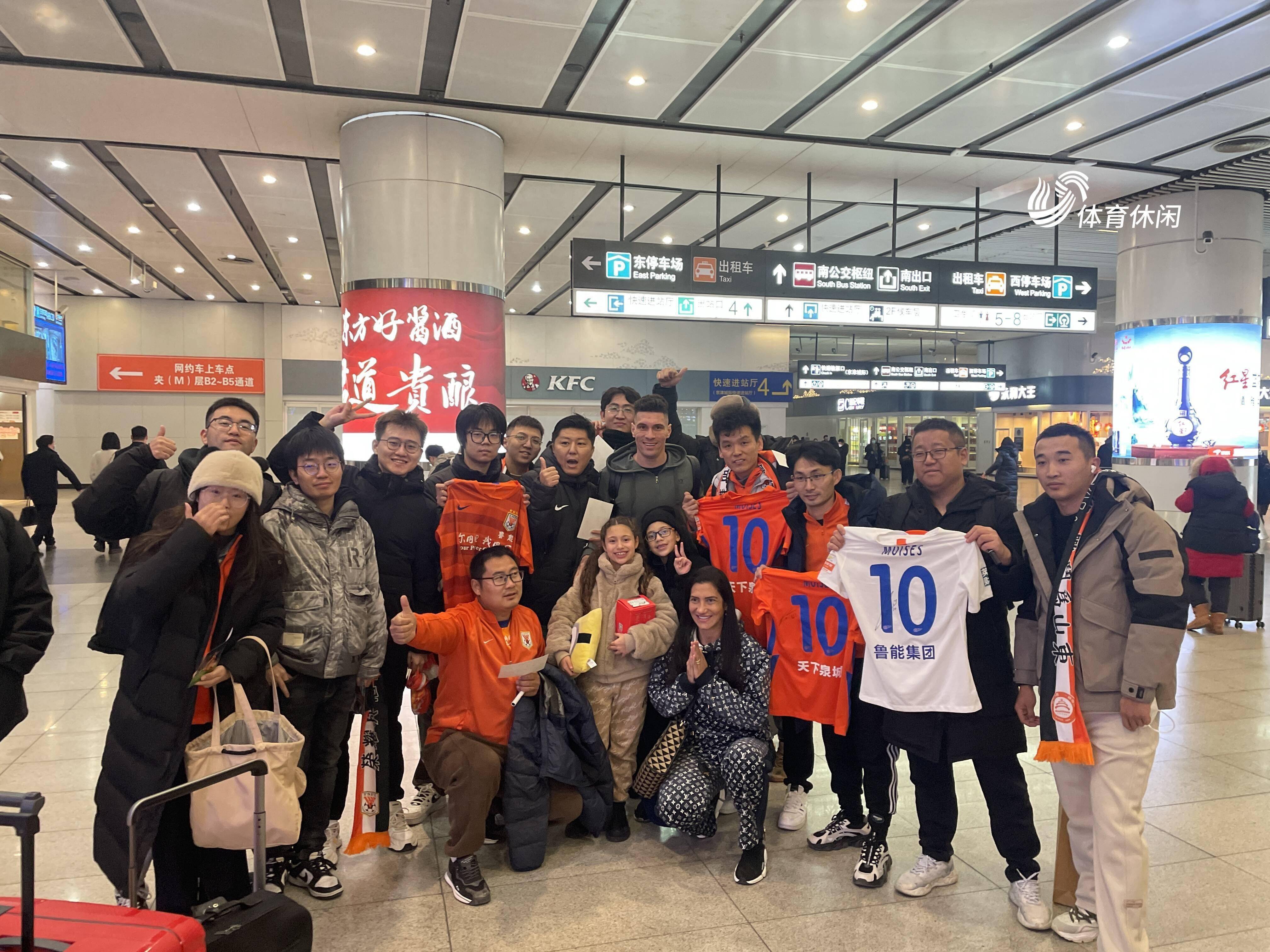 鲁能主场胜华夏幸福,保持中游稳定表现 鲁能主场胜华夏幸福,保持中游稳定表现