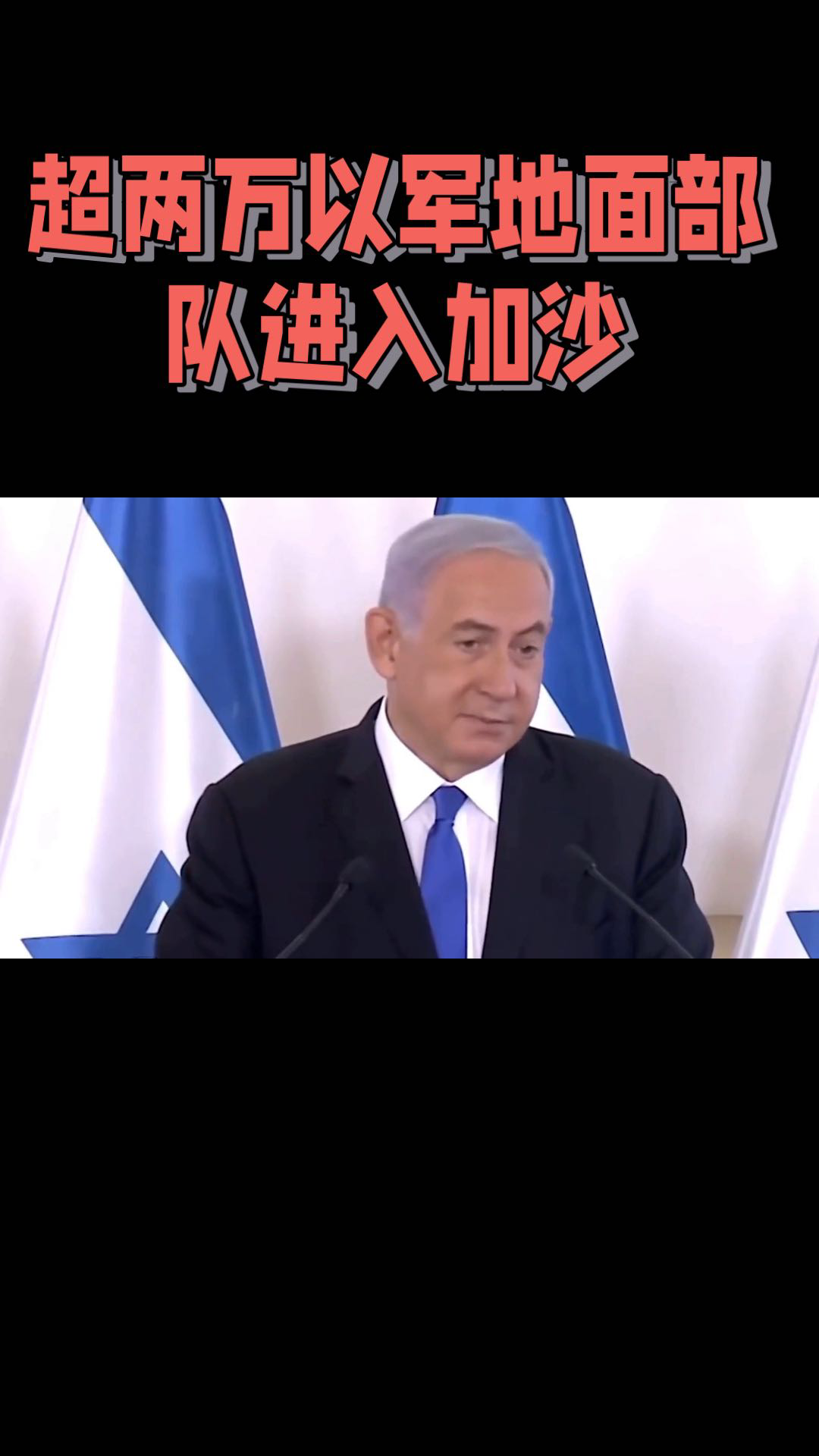 9you娱乐-国家队赛场上纷争与激战连连!