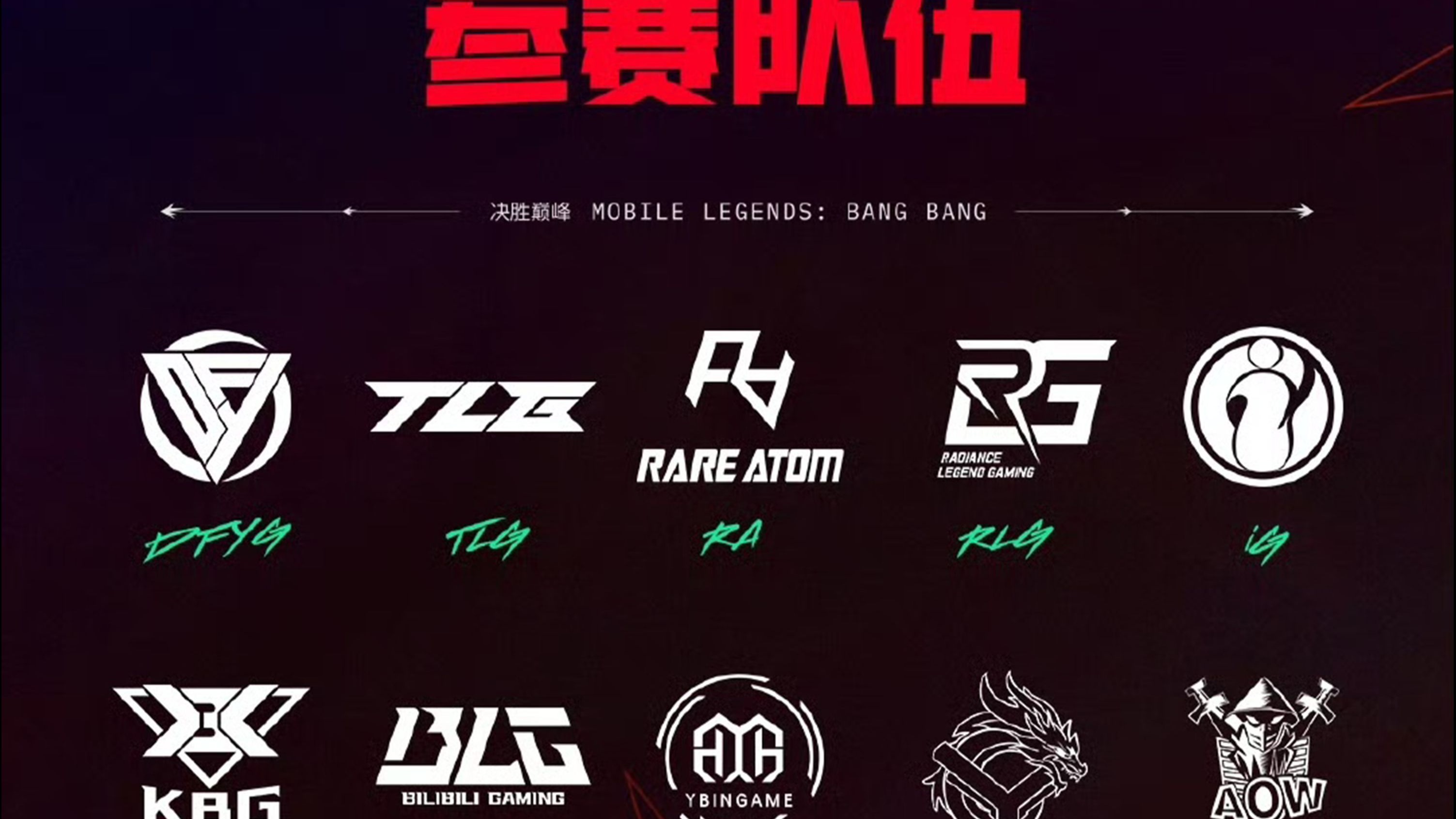 9you娱乐-优秀选手拼尽全力,统治竞技领域