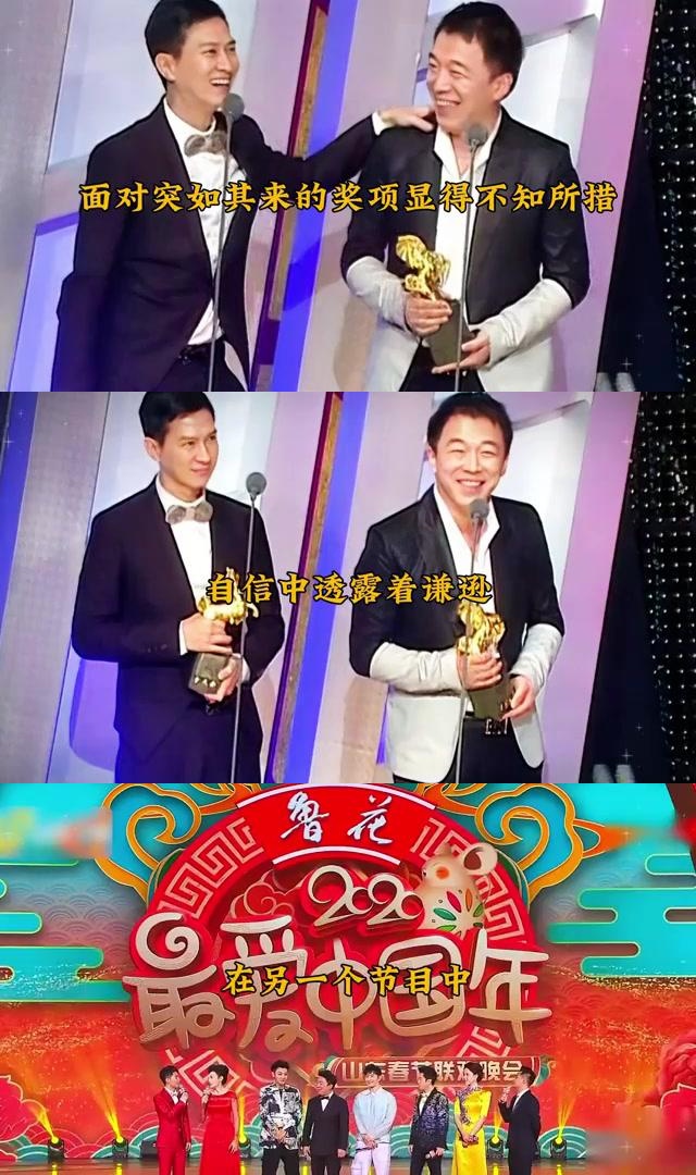 运动员情商赛场让你眼前一亮