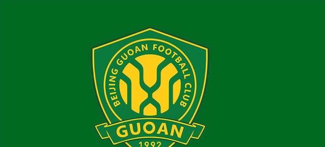 九游游戏-关于北京国安凭借头号射手进球,战胜深圳佳兆业的信息