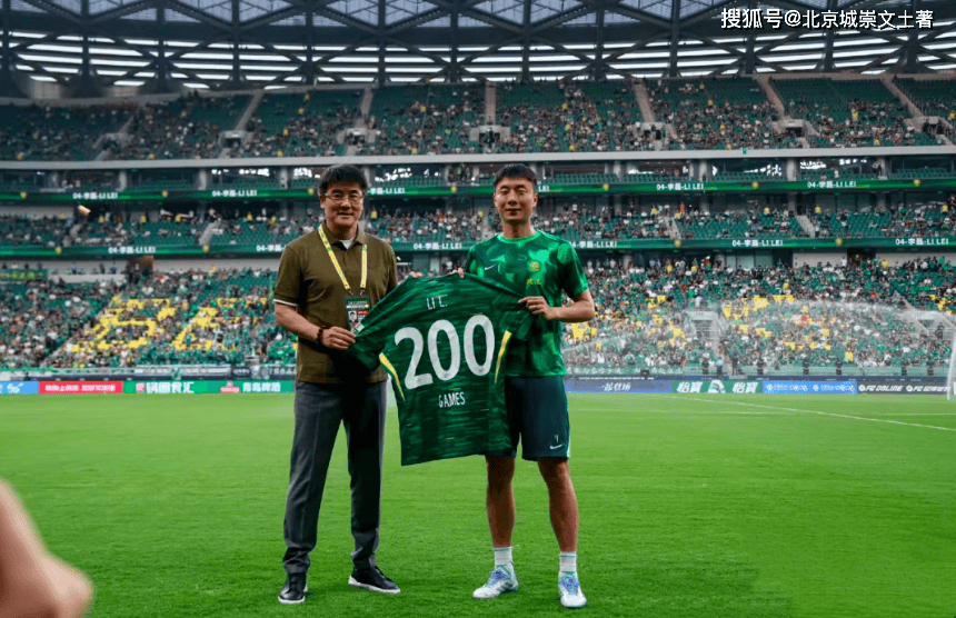 关于北京国安凭借头号射手进球,战胜深圳佳兆业的信息 关于北京国安凭借头号射手进球,战胜深圳佳兆业的信息