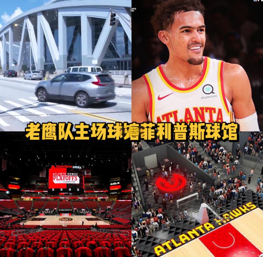 球队主场换新场地,球迷准备好敲山震虎 球队主场换新场地,球迷准备好敲山震虎