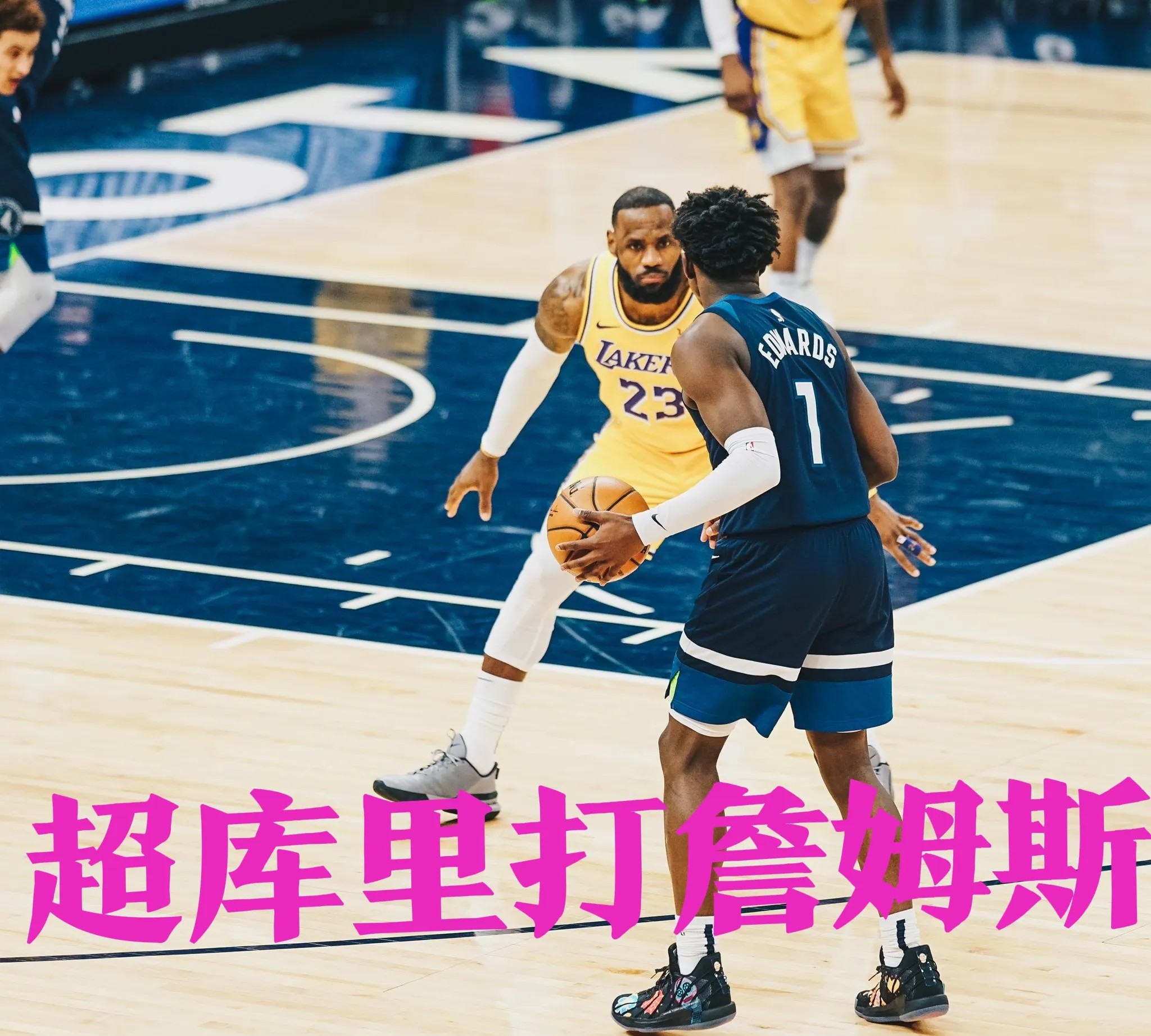 美国NBA联赛充满火花,强队遭遇强敌争夺胜利的简单介绍 美国NBA联赛充满火花,强队遭遇强敌争夺胜利的简单介绍
