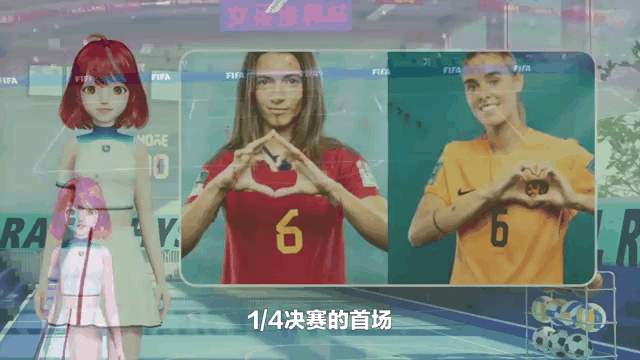 包含乌克兰女足赢回颜面，女足世界杯蝉联冠军的词条