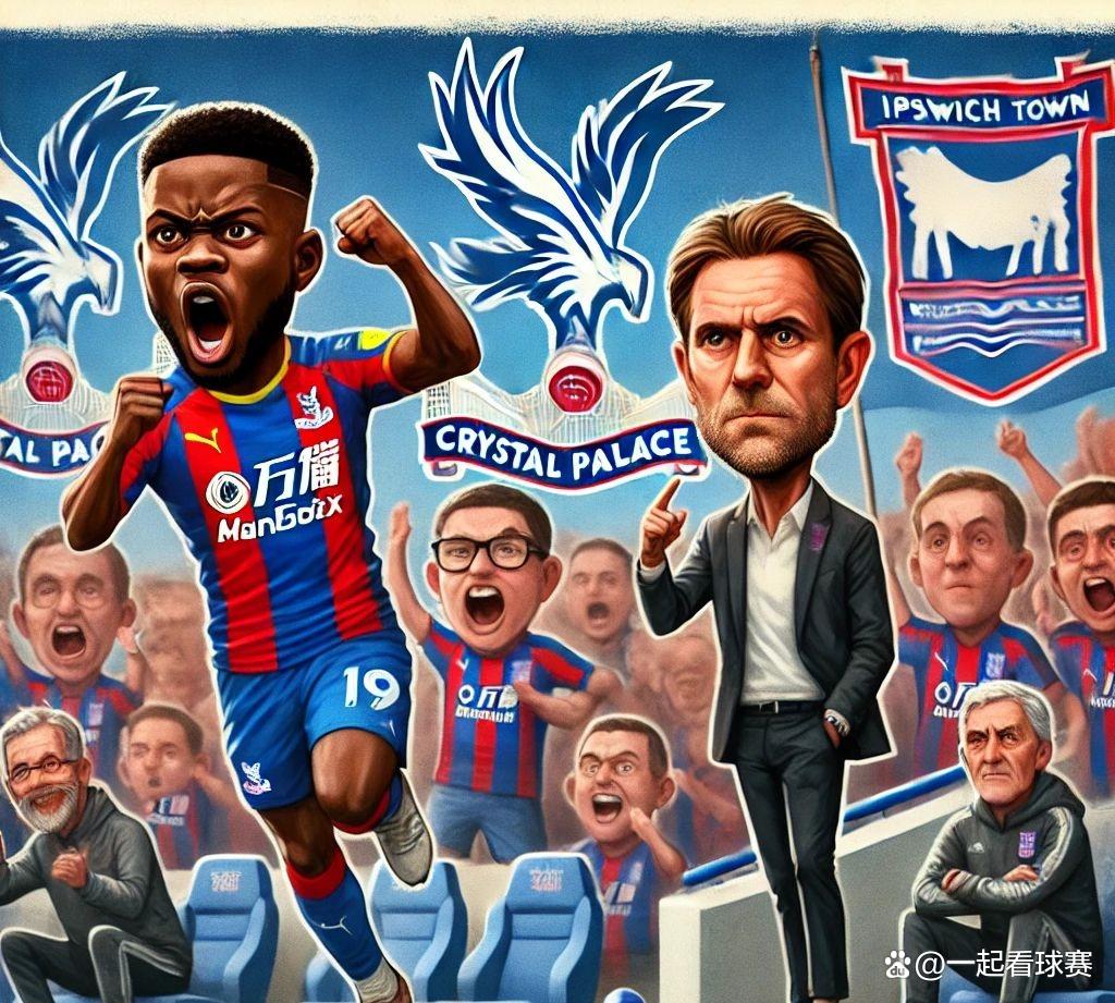 九游中国-水晶宫主场取胜,保级形势逐渐稳定经营