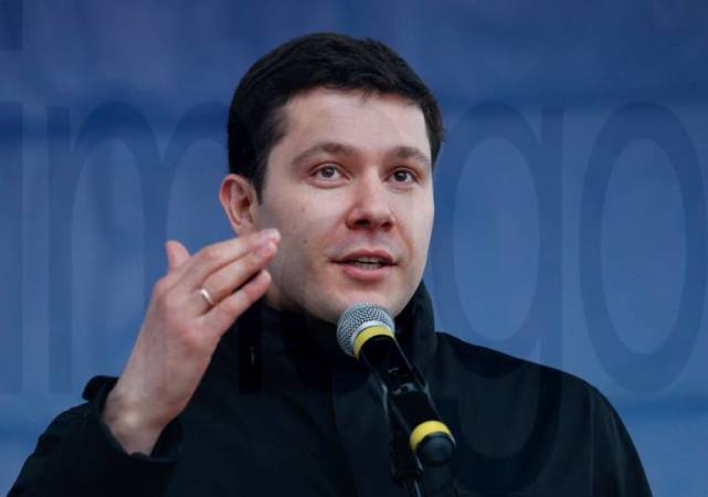 格勒美客场失利,遗憾再添一败 格勒美客场失利,遗憾再添一败