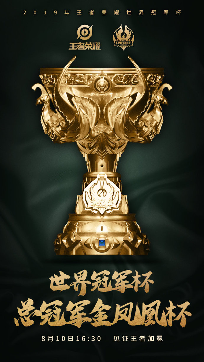 欧洲预选赛:胜负难料,一触即发 欧洲预选赛:胜负难料,一触即发