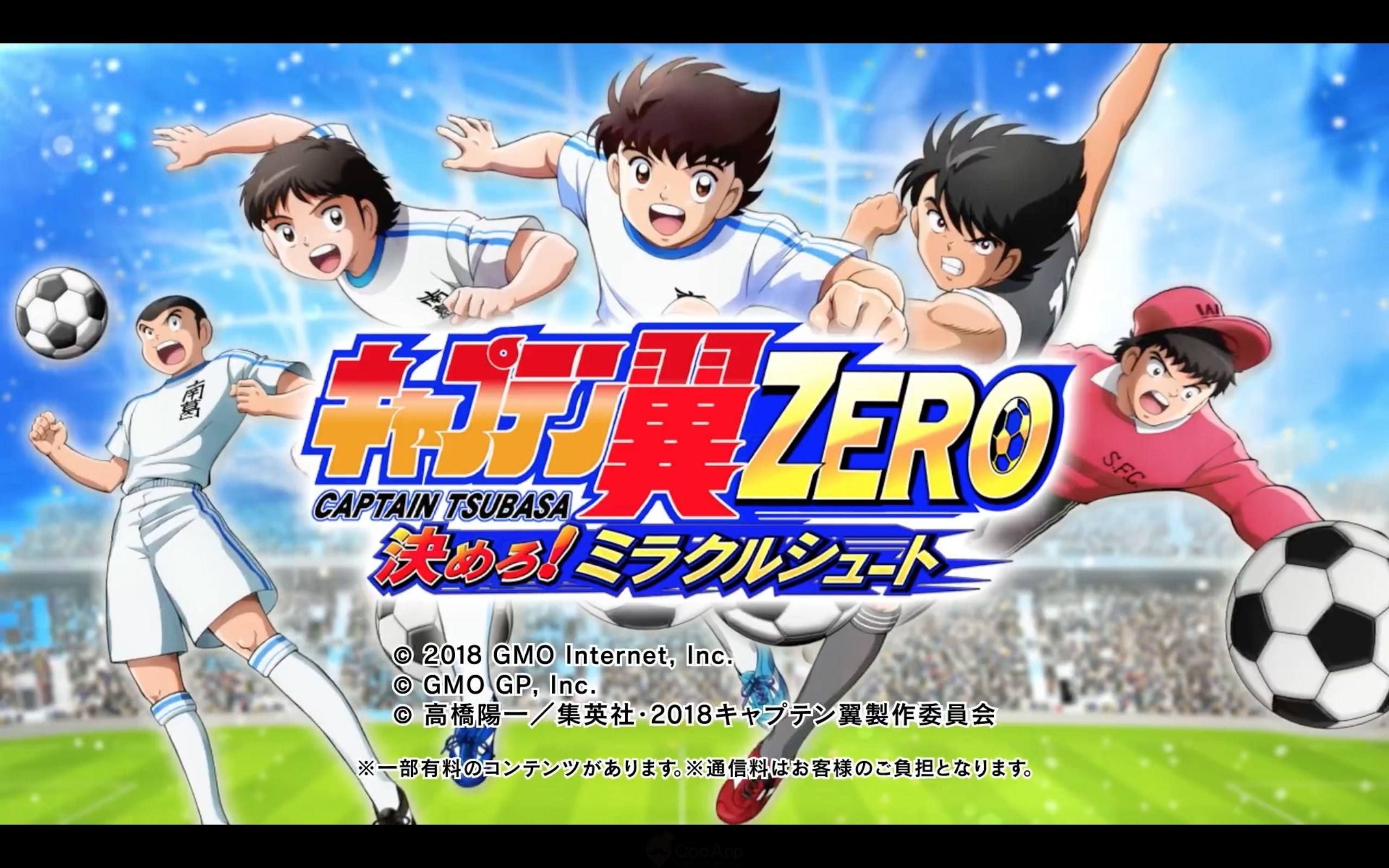 九游娱乐首页-新秀崛起,打破球队历史记录的简单介绍